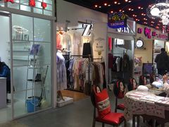 -泰州时尚莱迪购物广场(坡子街商业步行街店)