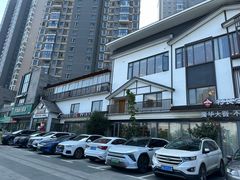 -村长家的疙瘩汤(沌口店)