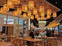 -素满香·全民食养自助(长宁龙之梦店)