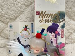-广州保利时光里(建设大马路店)