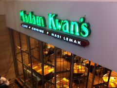 iphone_upload_pic-关夫人餐厅(阳光广场店)