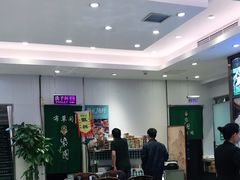 大堂-紫光园·烤鸭·北京菜(劲松店)
