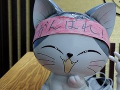 -学习谷日语培训日本留学·多语种外语教学(海淀人大分部)