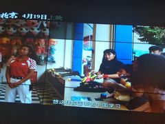 -成都百丽宫影城(LUXE太古里店)