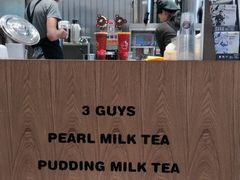 -CoCo都可(湖滨银泰店B区店)