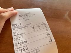 -PUZZLE COFFEE 拼图咖啡