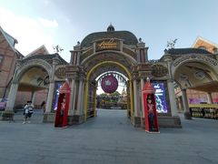 -安徒生童话乐园