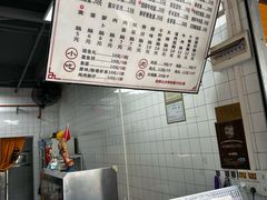 -山水肠粉(盐田店)