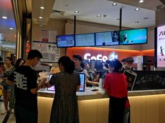 -CoCo都可(新太阳宫店)