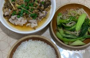 Steamed Pork with Preserved Mustard Greens Rice