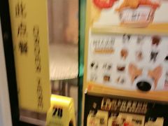 -麦当劳(百联西郊购物中心店)