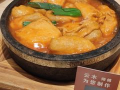 -米店·云南菜(南门店)