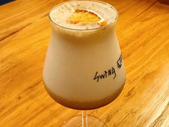Orange&nbsp;Sky-Swing Coffee(钟楼区步行街店)
