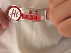 -海底捞火锅(飞马水城店)