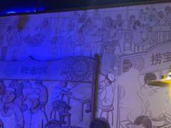 -胖老汉椒麻鸡清真新疆菜(西御街店)