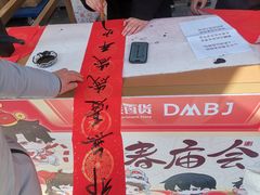 -杭州西湖银泰百货