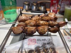 -高鸽子锦州烧烤63年(海阳路店)