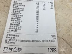 -阿拉佰饭店(西关店)