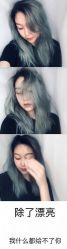 点击看大图 -BM SALON