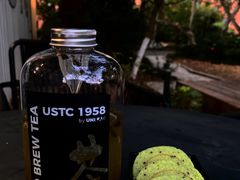 -USTC1958东区·by UNILAB