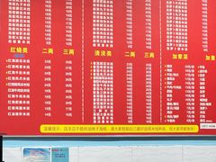 -李米线(武陵路店)