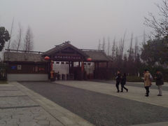 -苏州太湖国家湿地公园