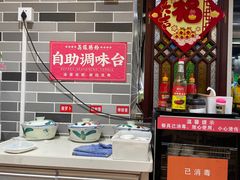 -荔银肠粉(广州天河华利路店)