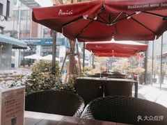 -艾米意大利餐厅(米房创意园店)