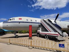-中国航空博物馆