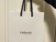 -Laderach 莱德拉(上海环贸iapm店)