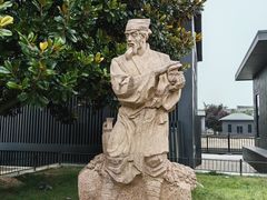 -大雁塔文化休闲景区-北广场