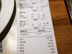 -五厨火锅(长城西一路店)