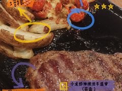 小龙虾神撩澳牛盛宴-必胜客(宁波天一水街店)