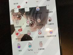 -十号烤场(麦岛店十二年店)