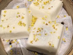 金陵状元方糕-金陵家宴·金陵春·南京菜(夫子庙店)