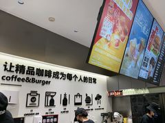 -Pull-Tab拉环咖啡(杭州市上城区来福士中心店)