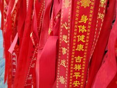 -八大处公园