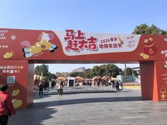 -中国京杭大运河博物馆