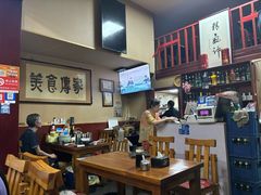 -老北京褡裢火烧·任记