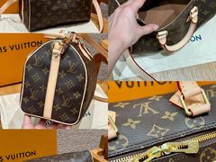 -LV路易威登(杭州万象城店)