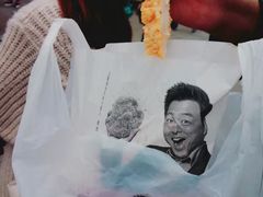 -正新鸡排(金进店)