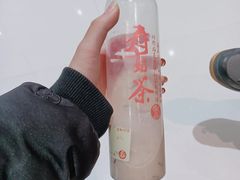 -寿奶茶·鲜奶与茶(合生汇购物中心店)