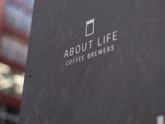-ABOUT LIFE COFFEE BREWERS