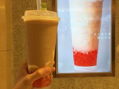 白之玫瑰恋茶-恋暖初茶(万菱汇店)