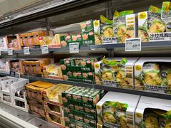 -山姆会员商店(上海浦东店)