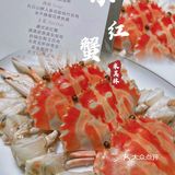 米其林探店｜环境一流🌲中餐日作？广式omakase靠谱吗？