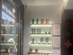 -Pull-Tab拉环咖啡(杭州市上城区来福士中心店)
