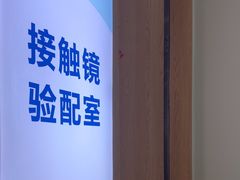 -成都新视界眼科医院·近视手术·儿童近视