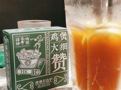 -禄婶鸡煲·打边炉