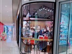 -Laderach 莱德拉(上海环贸iapm店)